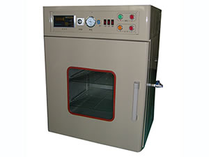 Industrial Vacuum Oven